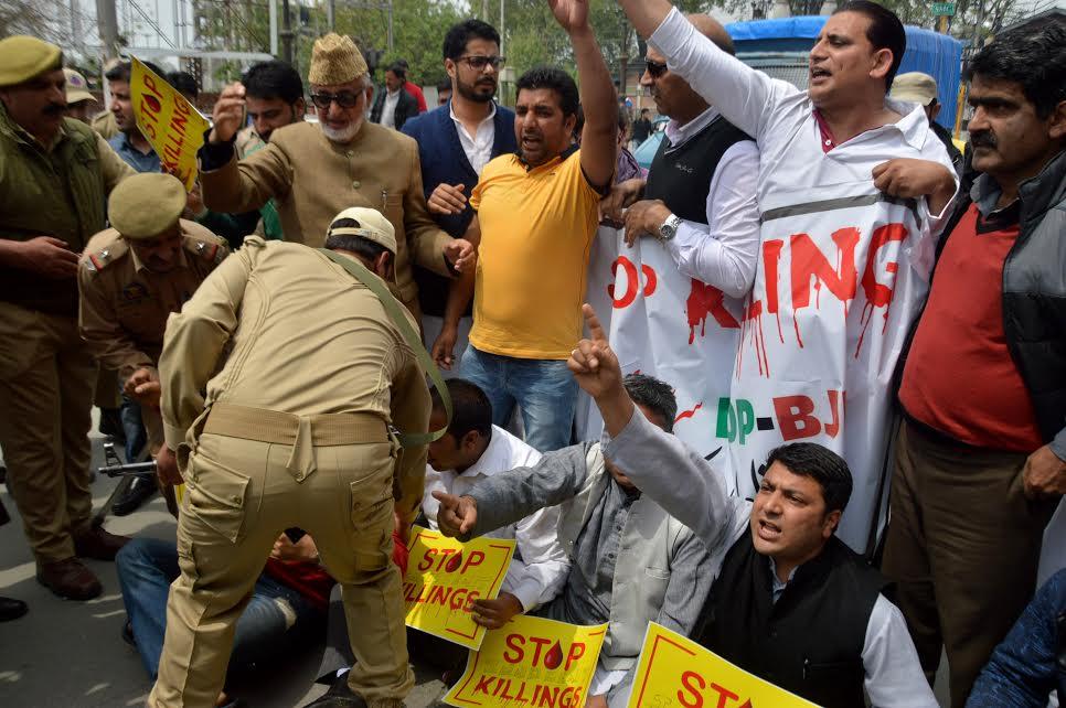JKPCC protests against Kupwara civilian killings
